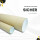 L-Profil flexibel biegbar Edelstahl Fliesenschiene V2A, 250cm, H10mm, silber