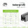 6x Alu Solarprofile 40x40 - 2,45m - Nut 8/10 - Typ-S, PV-Profile - Photovoltaik